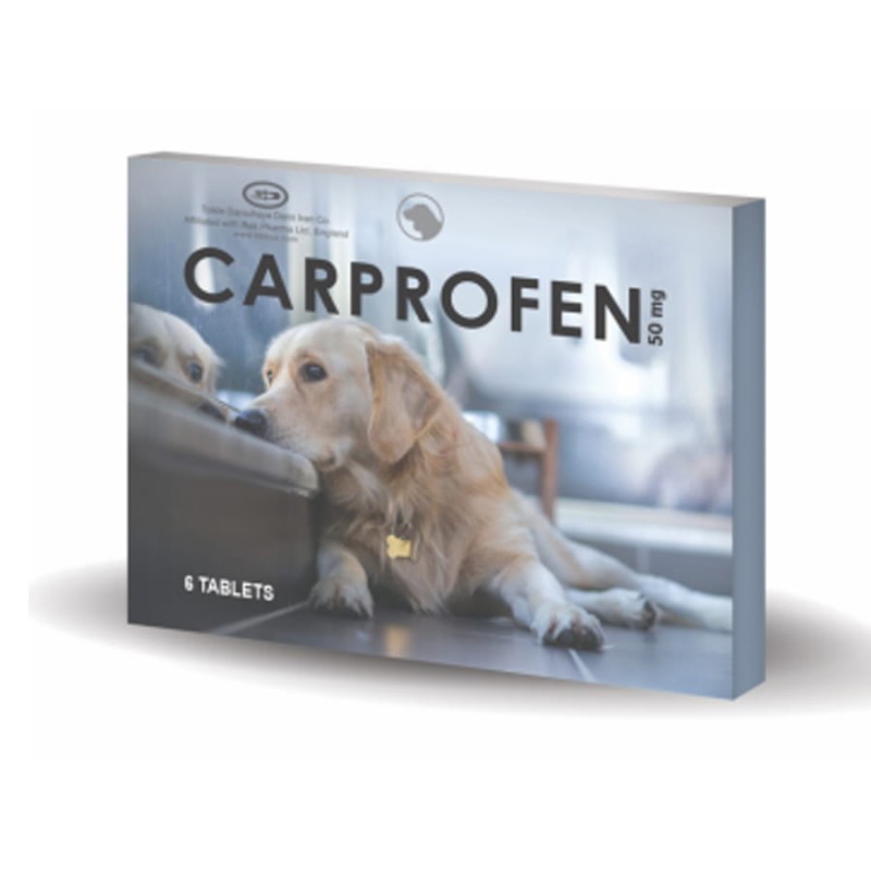 کارپروفن 50 میلی گرمی