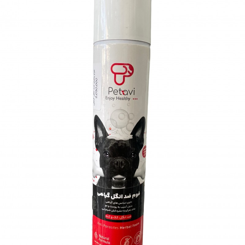 فوم گیاهی ضد انگل پتاوی مدل هربال (200) میلی لیتر