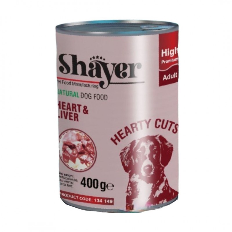 کنسرو سگ دل و جگر در سس مخصوص نچرال شایر 400 گرمی