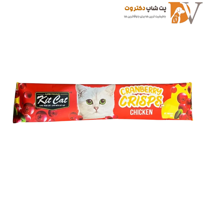 کیت کت تشویقی گربه 20 گرمی با طعم مرغ