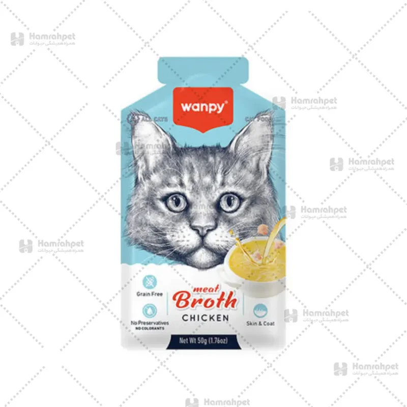 سوپ گربه ونپی با طعم مرغ مدل  Meat Broth chicken وزن 50 گرم