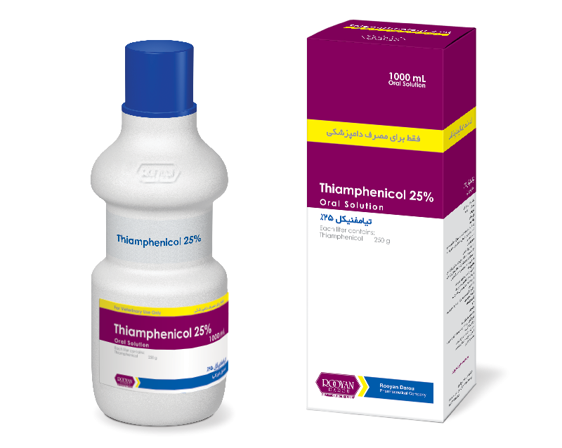 تیامفنیکل Thiamphenicol 25%