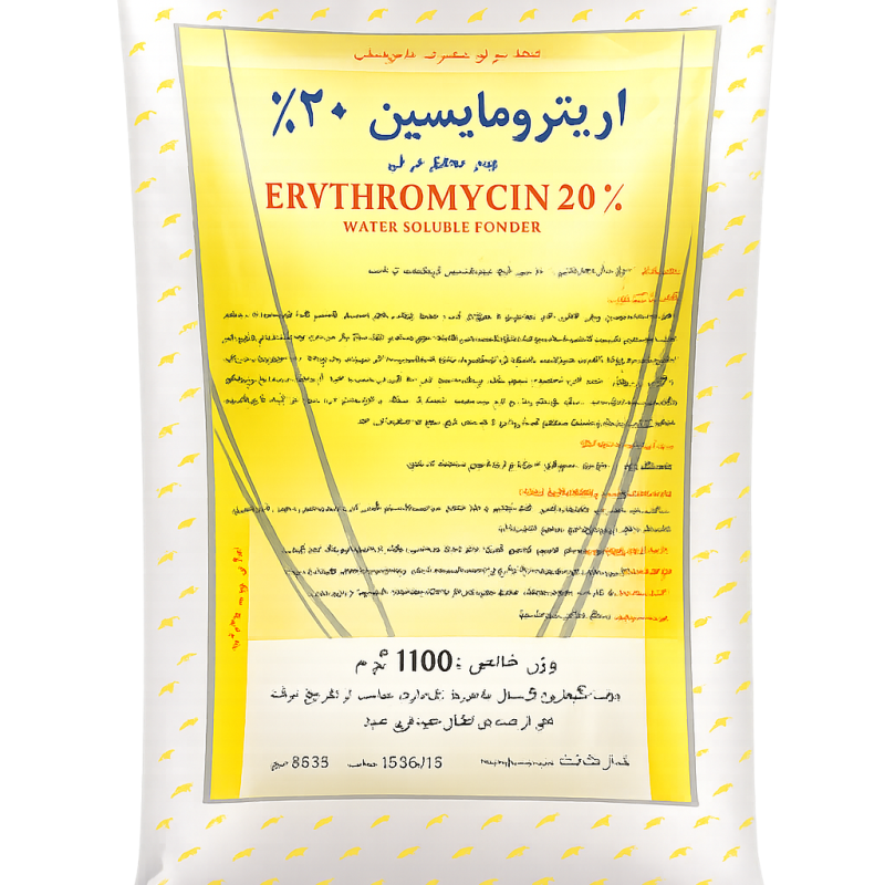 اریترومایسین 100 گرمی