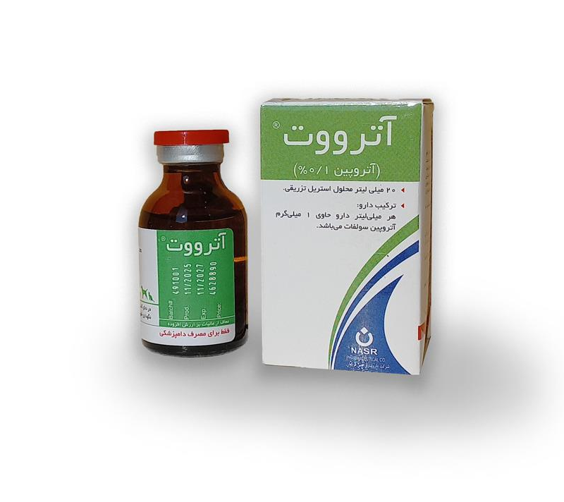 آتروپین 20 میلی لیتر نصر