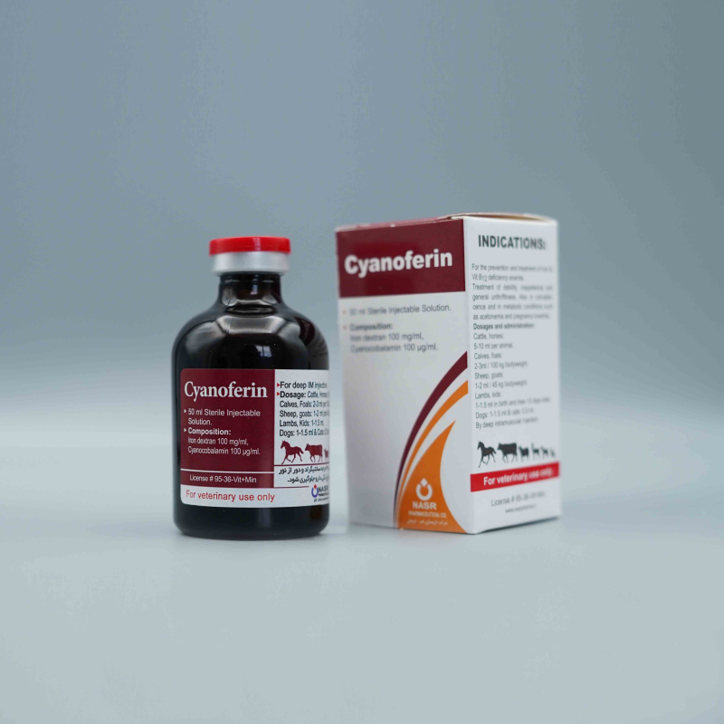 سیانوفرین (آهن + B12)