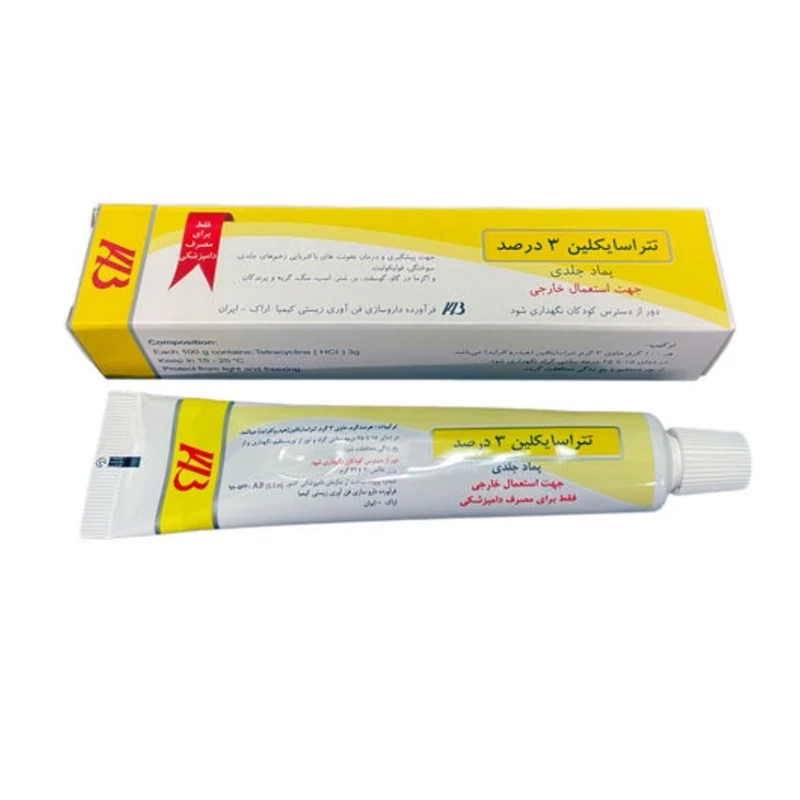 پماد جلدی تتراسایکلین 3%