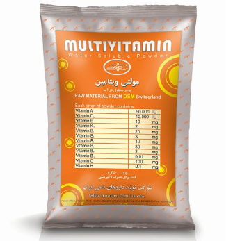 پودر مولتی ویتامین