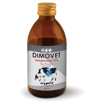 شربت دایمووت(Dimethicone)