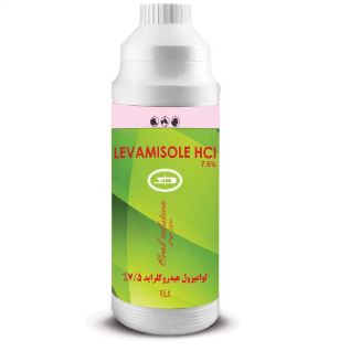 لوامیزول 7.5%  (Levamisole)