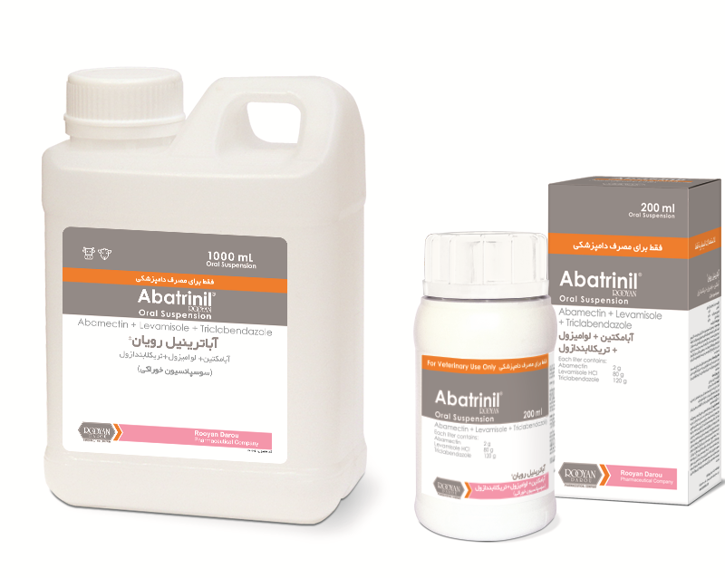 آباترینیل رویان 1 لیتر Abatrinil Rooyan
