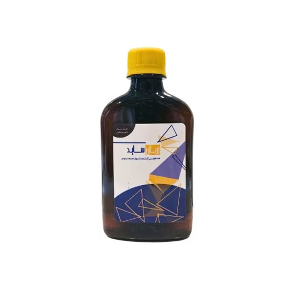 ضدعفونی کننده زربان ساید (جرمی ساید سابق) 250 میل