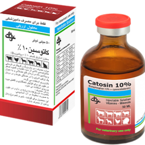 كاتوسين10%