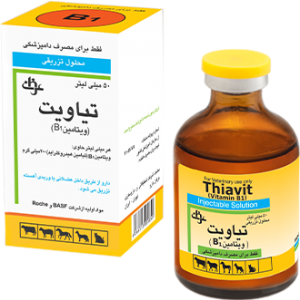 تياويت ويتامين B1