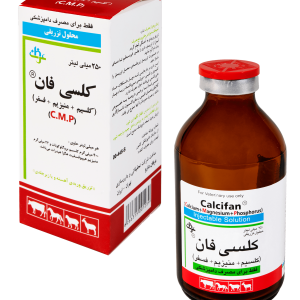 کلسی فان  cmp  کلسیم + منیزیم + فسفر