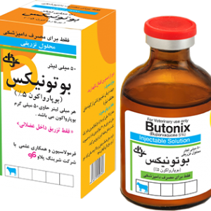 بوتونيكس بوپارواكون 5%