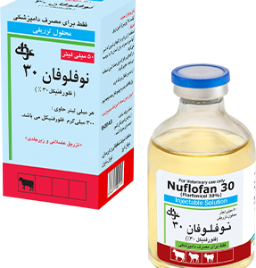نوفلوفان 30 فلورفنيكل 30%