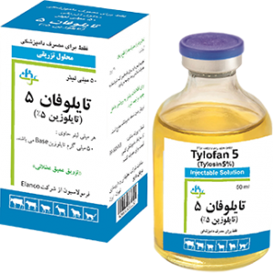 تايلوفان 5 تايلوزين 5%