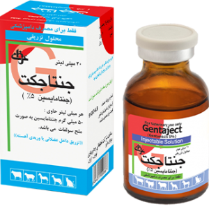 جنتاجكت جنتامايسين 5%