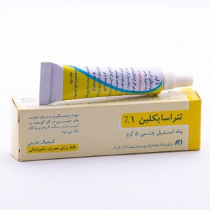 تتراسایکلین 1%