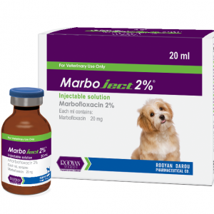 ماربوجکت Marboject 2%