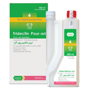 تری دکتین پور – آن