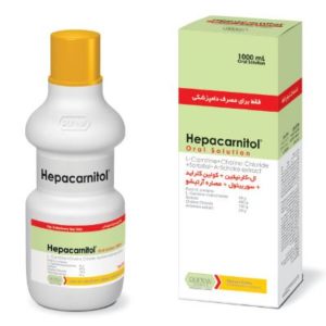 هپاکارنیتول  Hepacarnitol