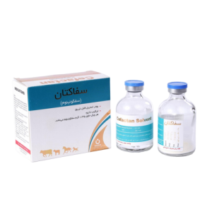 سفاکتان (Cefactan)