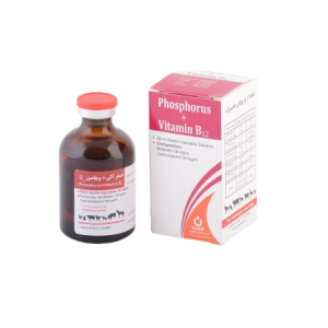 فسویت پلاس (Phosvit plus)