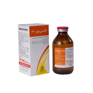 كلسي بور 40 (Calcibor 40)