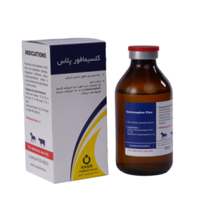 کلسیمافور پلاس (Calcimaphor Plus)