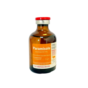 پاراميزول – Paramisole