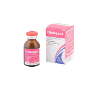 هیستوجکت (Histoject)
