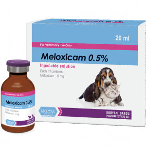 ملوکسیکام 0.5% | Meloxicam 0.5%