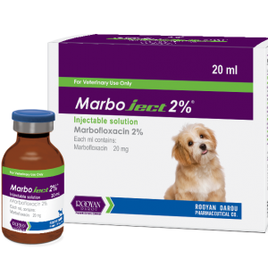 ماربوجکت Marboject 2%