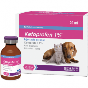 کتوپروفن 1% | ketoprofen 1%