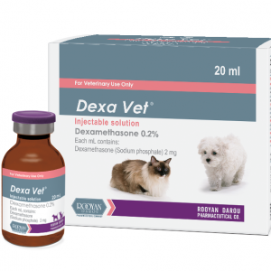 دگزا وت Dexa Vet