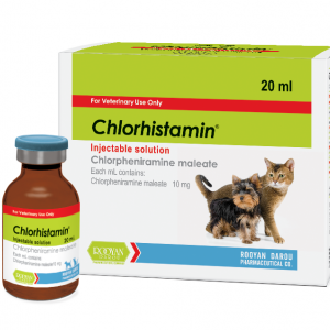 کلرهیستامین Chlorhistamin