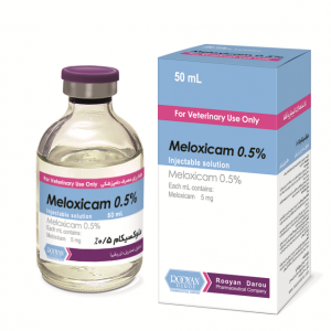 ملوکسیکام 0.5% | Meloxicam 0.5%