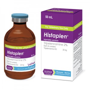 هیستاپلن Histaplen