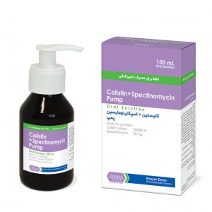 کلیستین + اسپکتینومایسین (پمپ)    Colistin + Spectinomycin