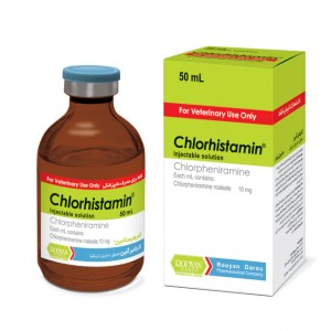 کلر فنیرآمین Chlorpheniramine