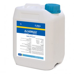 اسیدی مکس رویان   Acidimax Rooyan