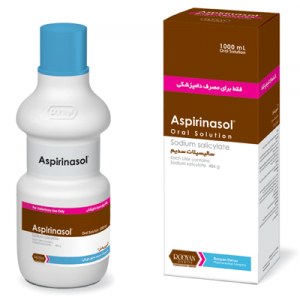 آسپیریناسُل  Aspirinasol