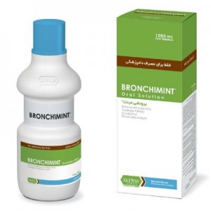 برونشی مینت  Bronchimint
