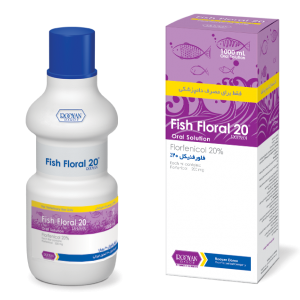 فیش فلورال 20 رویان Fish Floral 20 Rooyanx