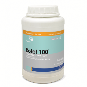 روتت 100 – Rotet 100