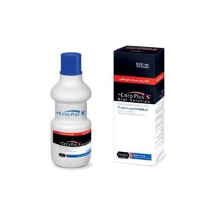 انروپلاس اس  Enro plus S