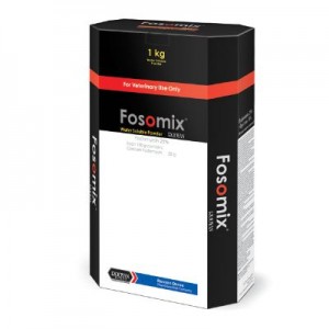 فوزوميكس رويان  Fosomix Rooyan