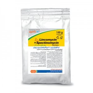(زد) لینکومایسین+اسپکتینومایسین رویان  Z- Lincomycin+Spectinomycin