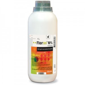 فلورون  Floron